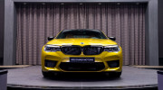 Có gì bên trong BMW M5 Competition phiên bản Trung Đông với màu sơn độc?