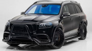 Mercedes-AMG GLS 63 mạnh tới 838 mã lực với gói độ tới từ Mansory