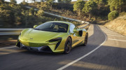 Ngắm McLaren Artura - 
