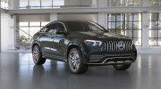 Mercedes-AMG GLE Coupe 2021 chính hãng đầu tiên sắp về Việt Nam, giá khoảng 5,5 tỷ đồng