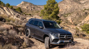 Mercedes-Benz GLS 450 2020 hàng tá trang bị tiêu chuẩn, chốt giá 1,77 tỷ VNĐ
