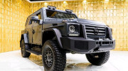 Ngắm nghía bản độ Mercedes-Benz G500 4 × 4² phiên bản 