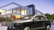 Mercedes-Benz GLE Hofele - Bản độ đẳng cấp chẳng kém Maybach