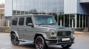 Xe cũ Mercedes-AMG G63 độ bodykit carbon hầm hố được rao bán giá 7 tỷ VNĐ