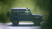 Mercedes-Benz G550 4×4² 2021 hướng tới phong cách của bản gốc