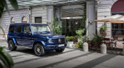 Mercedes-AMG G63 kỷ niệm 20 năm bằng việc bổ sung thật nhiều gói nâng cấp