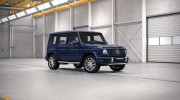 Khách hàng của G-Class mới có thể làm bất cứ điều gì với Mercedes G Manufaktur