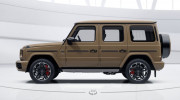 Mercedes-AMG G63 2020 như 