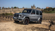 Mercedes-Benz G-Class ngừng nhận đơn đặt hàng cho đến quý IV/2024