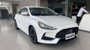 MG5 2022 bất ngờ xuất hiện tại đại lý, đếm ngược ngày ra mắt tại Việt Nam