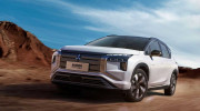 SUV điện Mitsubishi Airtrek ra mắt: Thiết kế Dynamic Shield đặc trưng, tầm hoạt động tối đa 520 km