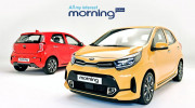 Kia Morning 2021 - thế hệ thứ 4 hoàn toàn mới sắp về Việt Nam