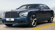 Cận cảnh Bentley Mulsanne phiên bản 6.75 cuối cùng từ Mulliner