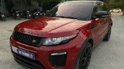 Range Rover cùng loạt xe sang được ngân hàng bán thanh lý sau Tết Nguyên đán