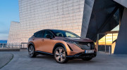 Nissan Ariya bất ngờ được đăng ký bảo hộ tại Việt Nam: 