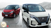 Nissan Serena 2020 chính thức ra mắt tại Nhật Bản - Cú bứt phá từ Nissan