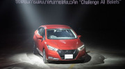 Nissan Sunny 2020 hoàn toàn mới 