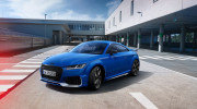 Audi Sport tung gói trang bị mừng sinh nhật 25 năm của mẫu RS2