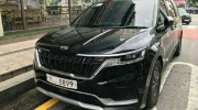 Kia Sedona 2021 lộ nhiều thông tin thú vị, phiên bản cao cấp mạnh gần 300 mã lực