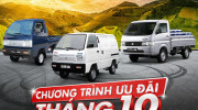 Xe thương mại Suzuki ưu đãi cực lớn lên đến 25 triệu VNĐ trong tháng 10/2021