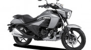 Suzuki Intruder 150 ra mắt tại Việt Nam với giá gần 90 triệu đồng