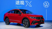 Volkswagen Tiguan X 2021 ra mắt: Chỉ từ 866 triệu VNĐ nhưng đẹp chẳng kém gì Audi hay BMW