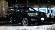 Toyota cho ra mắt Land Cruiser 2020 phiên bản đặc biệt “Heritage Edition”
