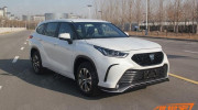 Toyota Crown Kluger 2022 - phiên bản SUV của Crown lộ diện