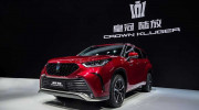 Toyota Crown Kluger 2022 chính thức trình làng: Phiên bản sang trọng và cao cấp hơn của Highlander