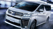 Toyota Vellfire, Alphard 2021 nâng cấp chuẩn bị ra mắt tại quê nhà