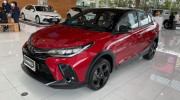 Chiêm ngưỡng phiên bản thể thao Toyota Yaris X-Urban 