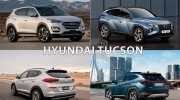 [Ảnh] Hyundai Tucson thế hệ mới và thế hệ cũ: Cuộc cách mạng về thiết kế