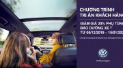 Tri ân khách hàng, Volkswagen Việt Nam giảm 20% giá phụ tùng bảo dưỡng
