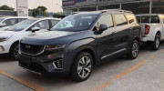 Vừa ra mắt, Geely VX11 đã dính nghi án 