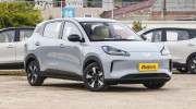 Wuling Bingo SUV tại Trung Quốc giảm giá mạnh