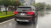Chiếc BMW X5 của tỉnh Hải Dương gây chú ý khi sở hữu tấm biển 