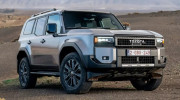 Toyota Land Cruiser Hybrid 48V chính thức ra mắt