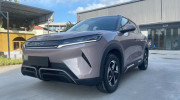 BYD Atto 2 chuẩn bị ra mắt Việt Nam: Giá dự kiến từ 669 triệu đồng