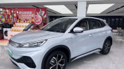 BYD sẽ khai trương 15 showroom tại Việt Nam trong tháng 6