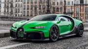 Bugatti Chiron Pur Sport cuối cùng chính thức xuất xưởng: Siêu phẩm đặc biệt giá từ 83,4 tỷ VNĐ