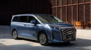 BYD M9 sắp ra mắt tại Việt Nam: MPV giá từ 1,5 tỷ đồng