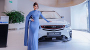 Nghệ sĩ Chi Pu sẽ làm Đại sứ thương hiệu Geely tại Việt Nam