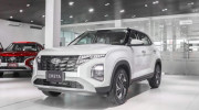 Hyundai Creta lắp ráp trong nước 