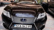 Xe Lexus của bà Trương Mỹ Lan được đưa ra đấu giá lần ba, giá khởi điểm chỉ còn 635 triệu đồng