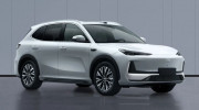 Geely EX5 EV sắp có phiên bản mới: Mạnh hơn 114 mã lực, thêm loạt camera hỗ trợ lái