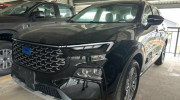 TP.HCM: Trúng thưởng nhưng không dùng, khách gửi đại lý bán hộ Ford Territory với giá 750 triệu đồng