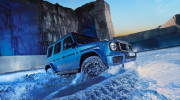 Mercedes-Benz G 580 EQ EDITION ONE trình làng: Giá 8,68 tỷ đồng