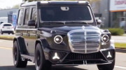 MetaGarage ra mắt bản độ Mercedes-AMG G 63 độc bản với phong cách lưới tản nhiệt cổ điển thập niên 1950