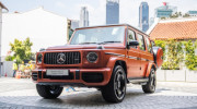 Chiêm ngưỡng phiên bản giới hạn Mercedes-Benz G 63 Singapore Edition