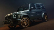 Mercedes-AMG G63 có thêm bản đặc biệt: Ngoại thất đổi màu theo ánh sáng, chỉ sản xuất đúng 35 chiếc
